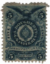 292346 - Used Stamp(s) 