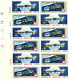 305169 - Mint Stamp(s)