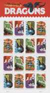 916128 - Mint Stamp(s)