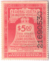 292388 - Mint Stamp(s)