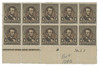 1094377 - Mint Stamp(s) 