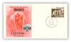 55309 - First Day Cover