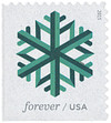 618345 - Mint Stamp(s)