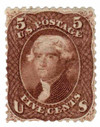 342587 - Unused Stamp(s) 