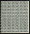 544378 - Mint Stamp(s)