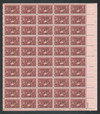 346063 - Mint Stamp(s)