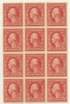 778583 - Mint Stamp(s) 