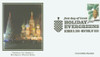 334998 - First Day Cover