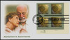 333961 - First Day Cover