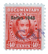 635580 - Mint Stamp(s)