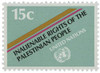 356519 - Mint Stamp(s)