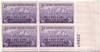 346252 - Mint Stamp(s)