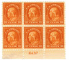 338245 - Mint Stamp(s)