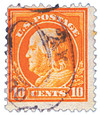 338246 - Used Stamp(s)