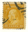 338247 - Used Stamp(s) 