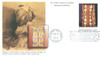 330005 - First Day Cover