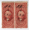 717848 - Used Stamp(s) 