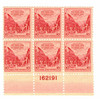 273078 - Mint Stamp(s)