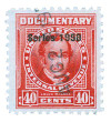 295446 - Mint Stamp(s)