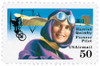 273990 - Mint Stamp(s)