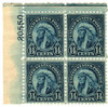 341422 - Mint Stamp(s)