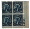 341411 - Unused Stamp(s) 