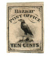 299576 - Mint Stamp(s) 