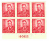 273033 - Mint Stamp(s)