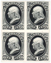 1333582 - Mint Stamp(s) 