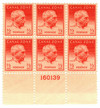 273022 - Mint Stamp(s)