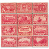 287871 - Mint Stamp(s)