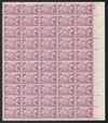 343674 - Mint Stamp(s)