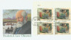 324593 - First Day Cover