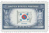 345838 - Mint Stamp(s)