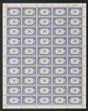 345840 - Mint Stamp(s)