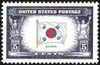 720121 - Mint Stamp(s)