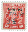 294993 - Mint Stamp(s)