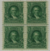 521068 - Mint Stamp(s) 