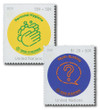 1145885 - Mint Stamp(s)