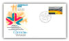 55523 - First Day Cover