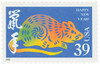 331300 - First Day Cover