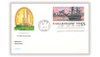 297680 - First Day Cover