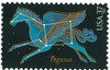 330947 - Mint Stamp(s)