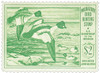 292628 - Mint Stamp(s)