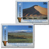 356601 - Mint Stamp(s)