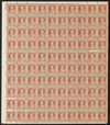 341718 - Mint Stamp(s)