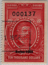 716167 - Used Stamp(s) 