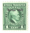 289048 - Mint Stamp(s)