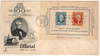 346045 - First Day Cover