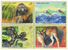 357235 - Mint Stamp(s)